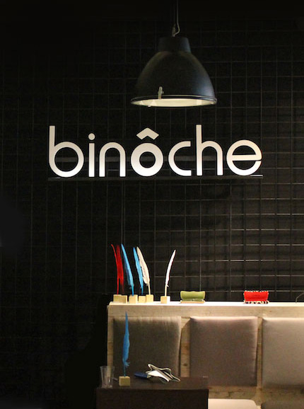 Binôche Eyewear Stand