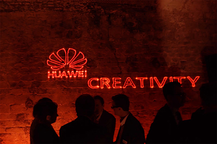 Huawei Business Launch Event