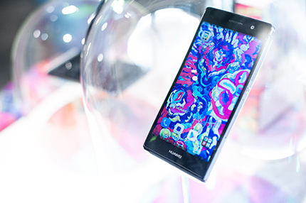 HUAWEI x KRJST Limited Edition Ascend P7