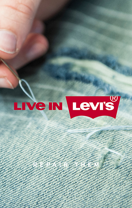 Levi's Denim Toolkit